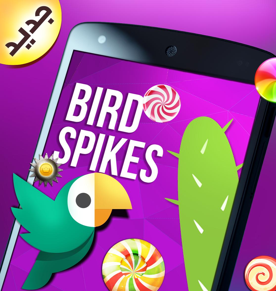 BIRD SPIKES