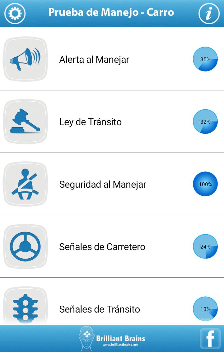 Prueba de Manejo