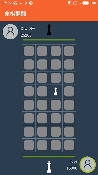 ChessFlip