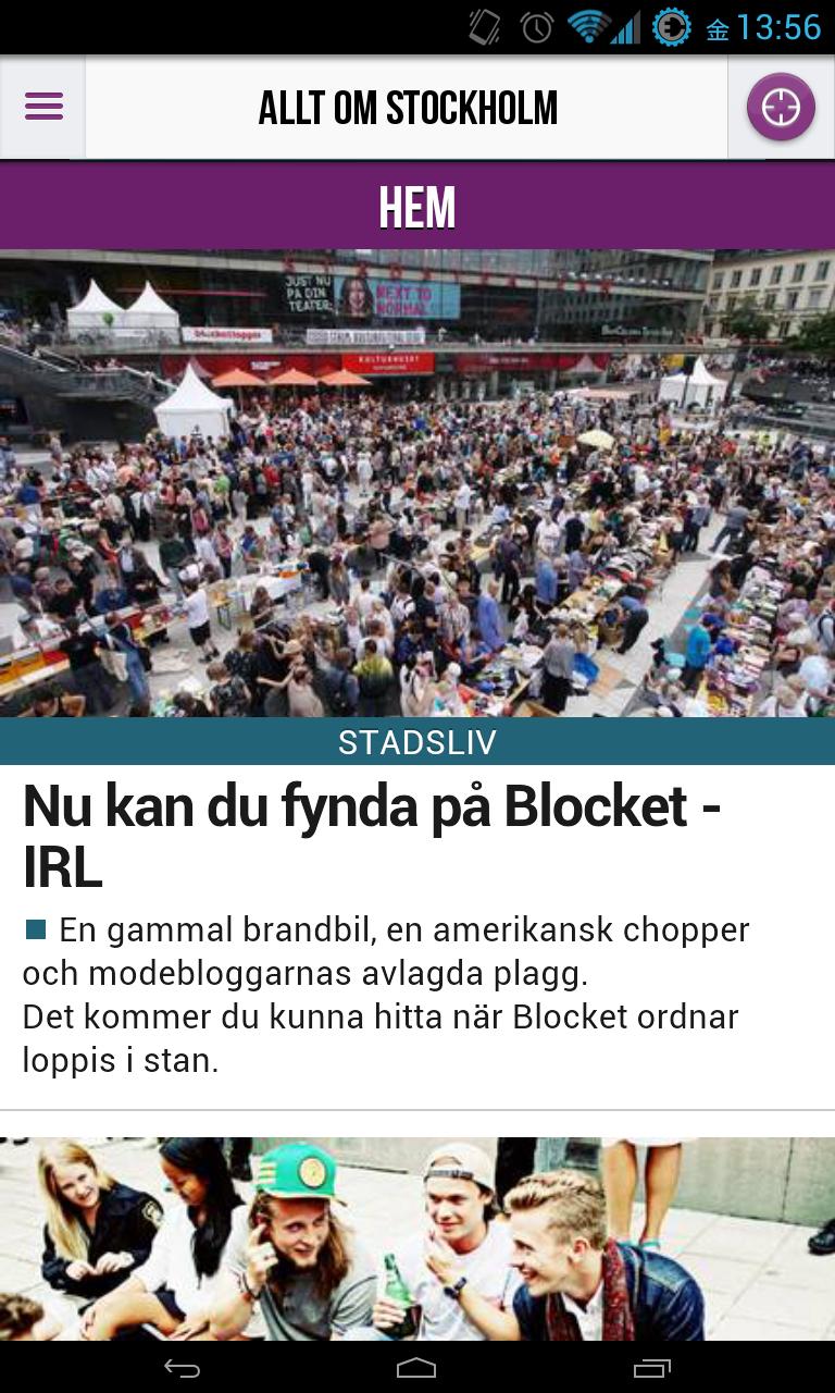 Allt om Stockholm