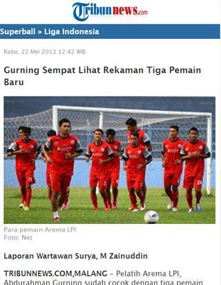 Tribun Superball