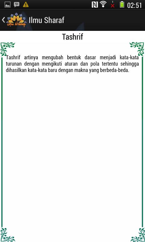 Ilmu Sharaf