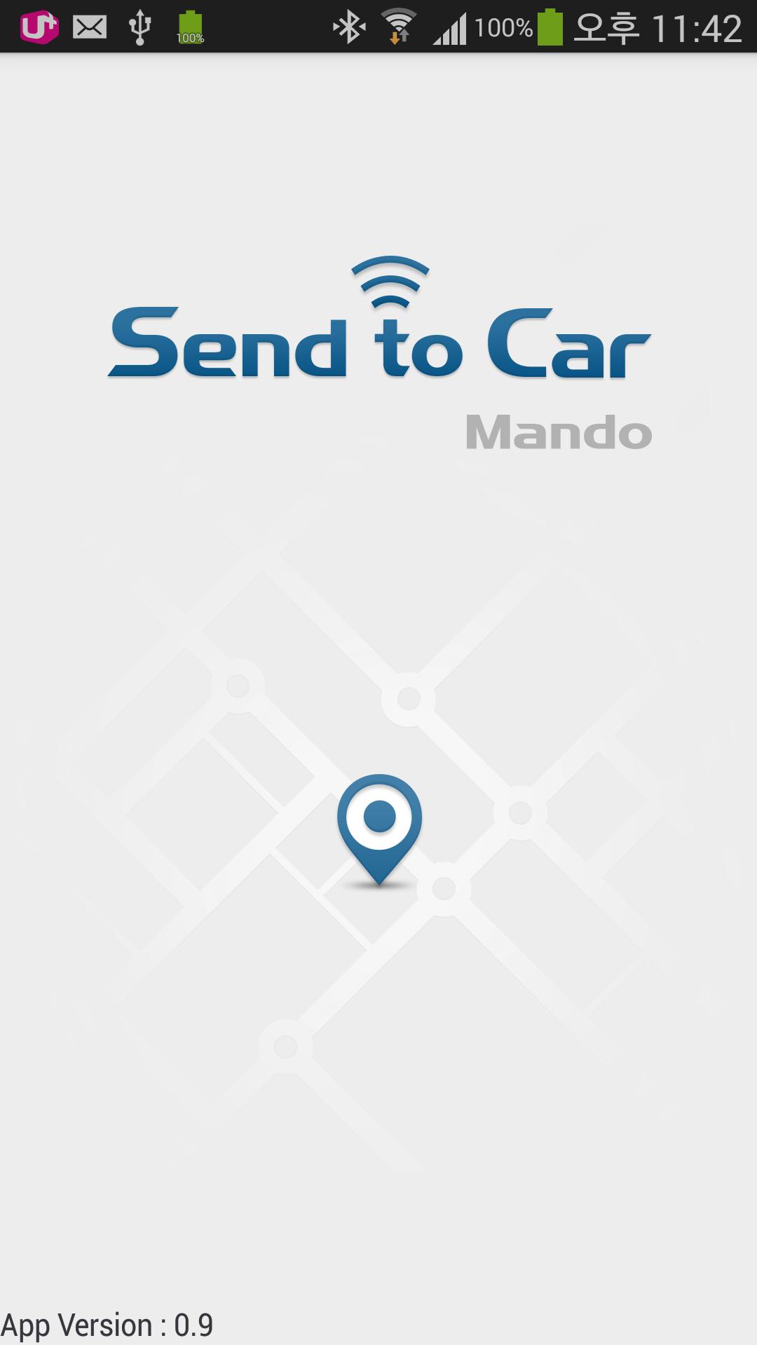 Mando Plug-In