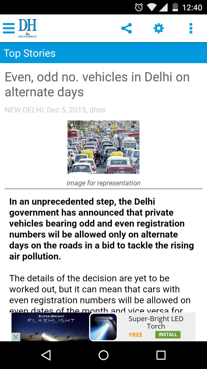 Deccan Herald