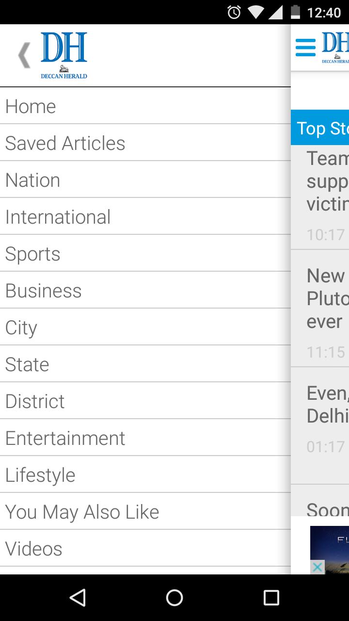 Deccan Herald