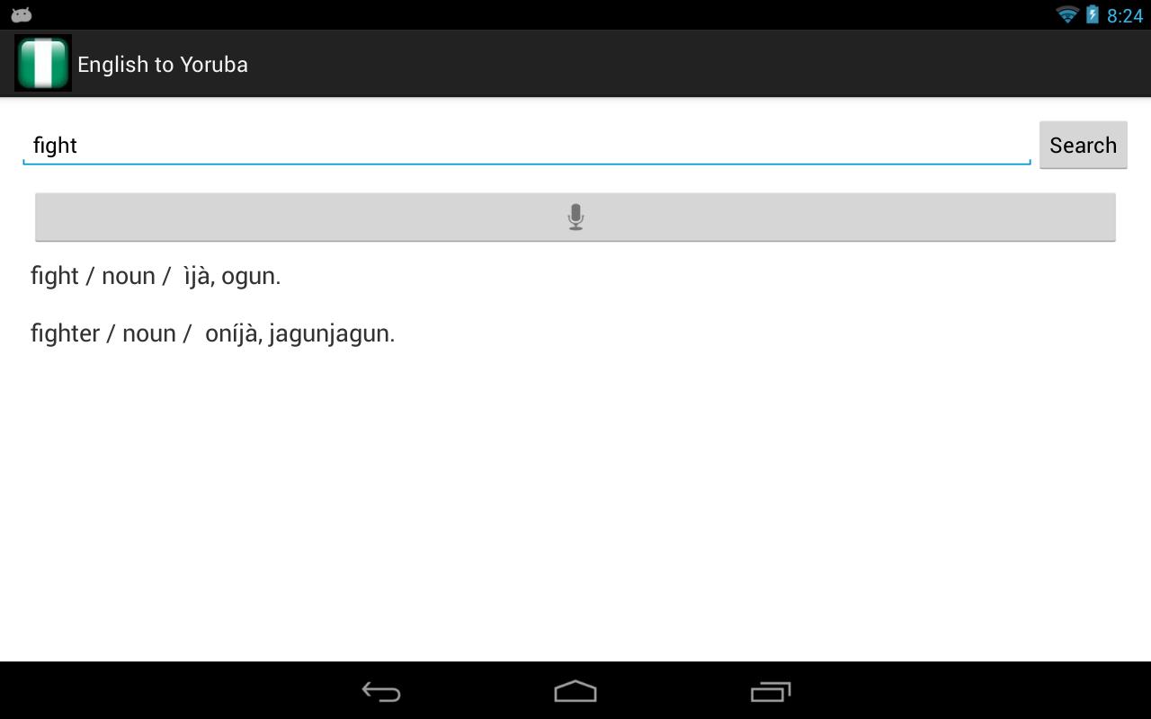 Nigerian Dictionary