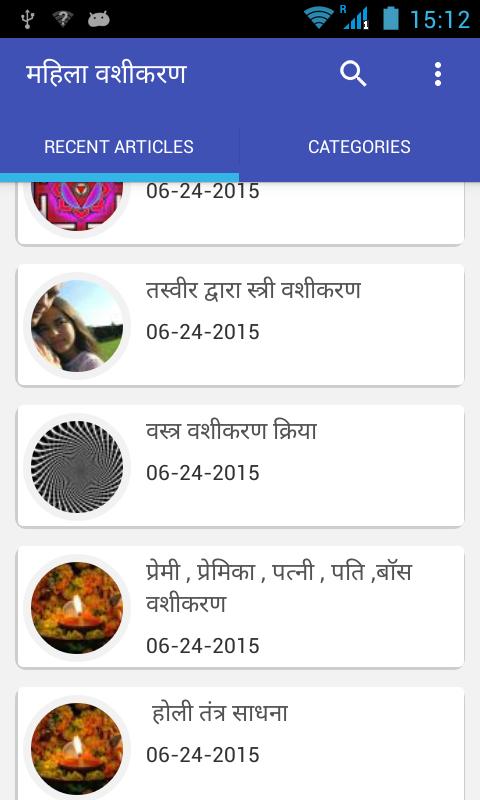 Mahila Vashikaran