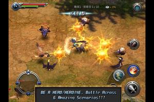 M2: War of Myth Mech