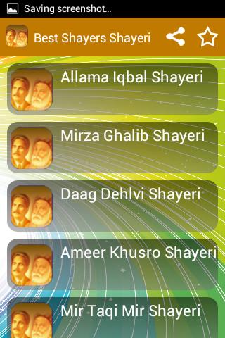 Shayari Ghalib Iqbal Mir Taqi
