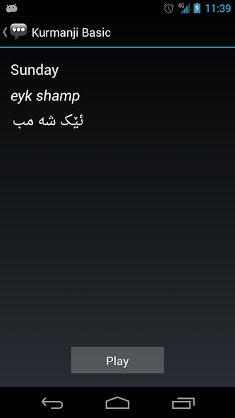 Kurmanji Basic Phrases