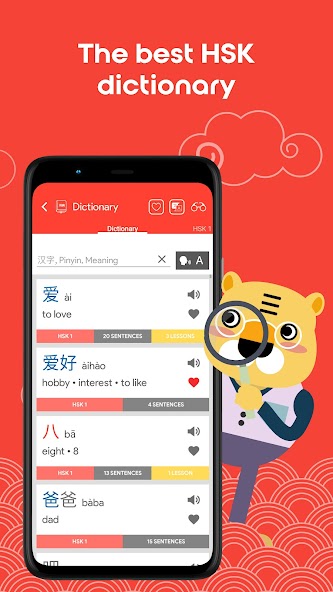 Learn Chinese HSK1 Chinesimple