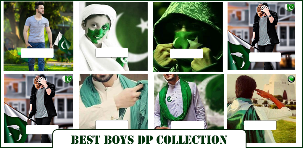 14 August Name Dp Maker 2023