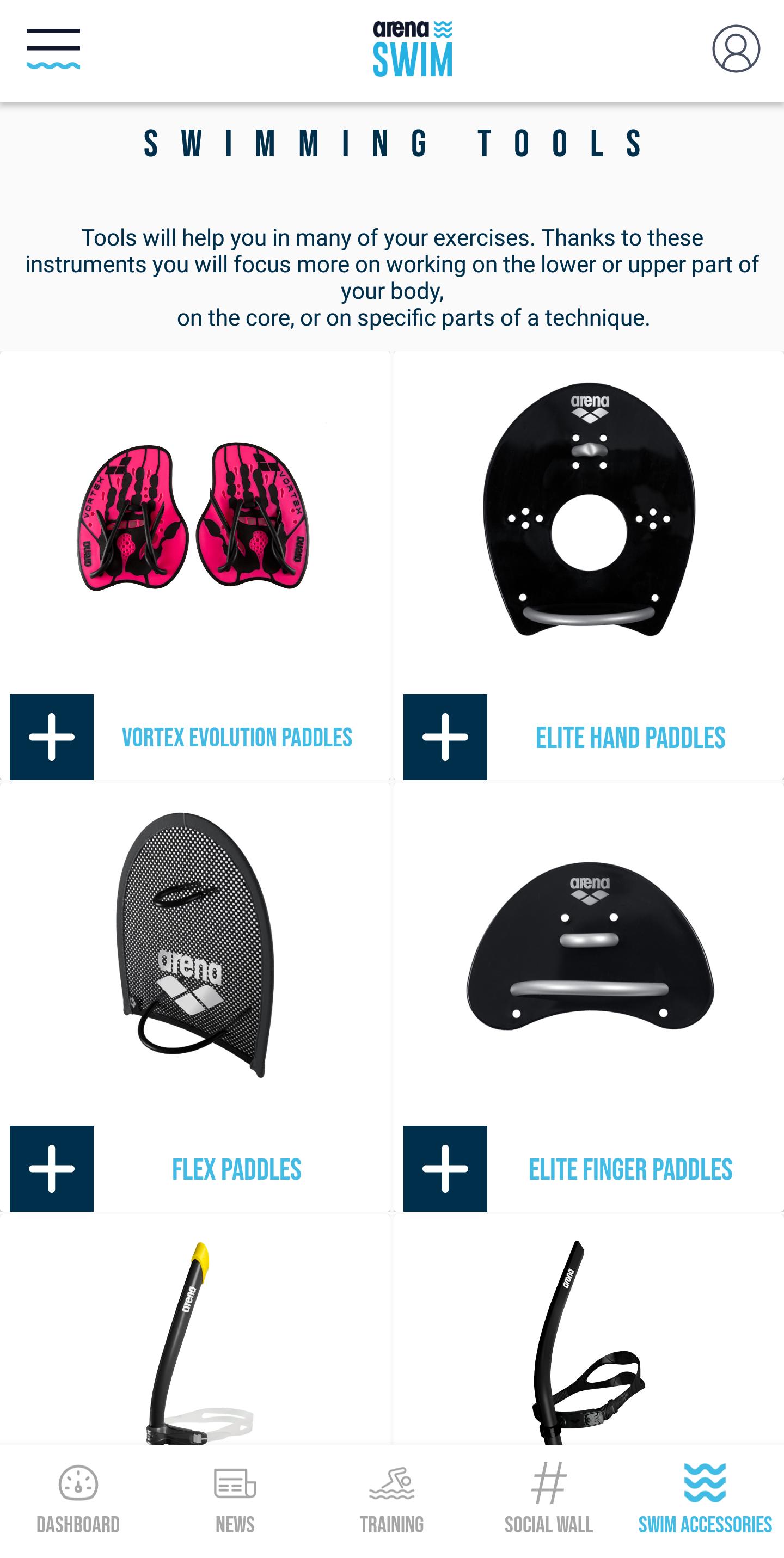 arena SWIM | Start swimming to