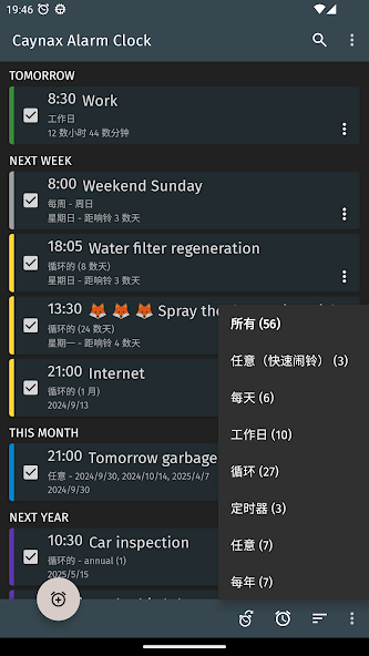 Alarm clock + calendar + tasks
