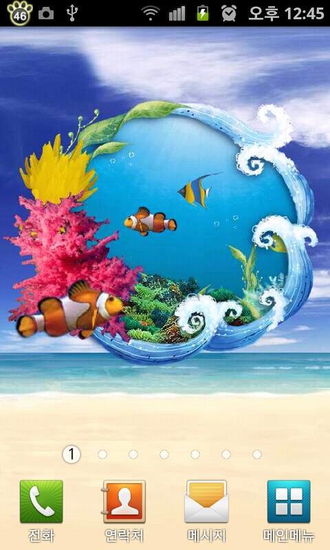 [TOSS] Ocean Story 2 Wallpaper