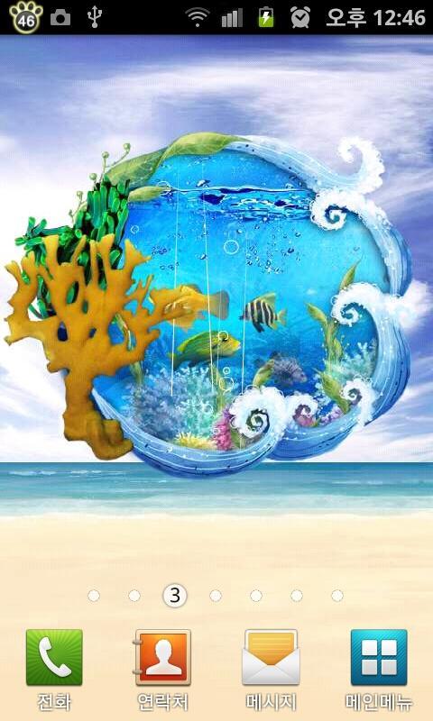 [TOSS] Ocean Story 2 Wallpaper