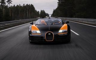 Speed Racing Car Wallpaper