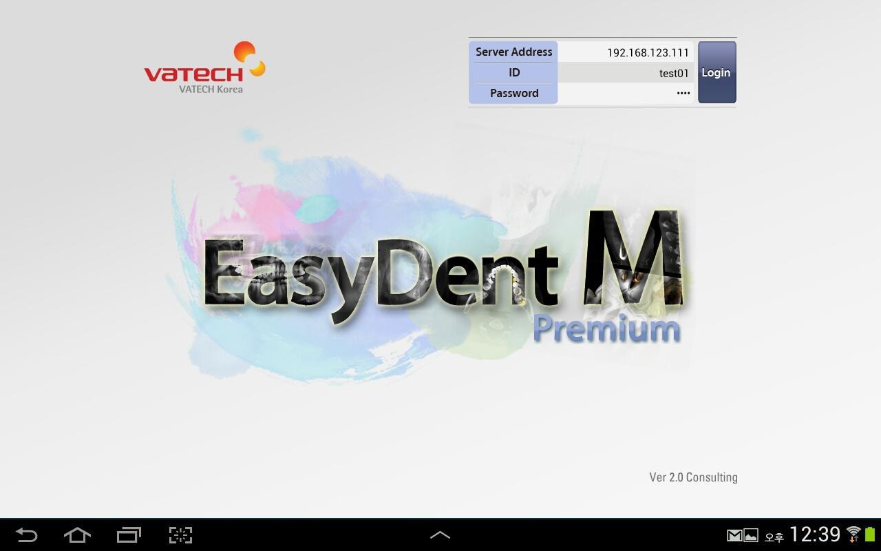 EasyDent M Ver2.0