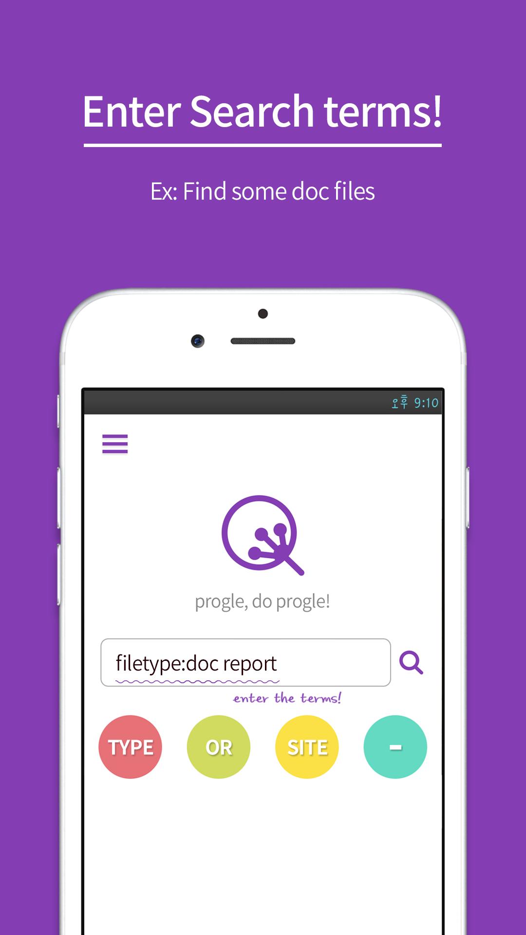 Progle(google search pro)