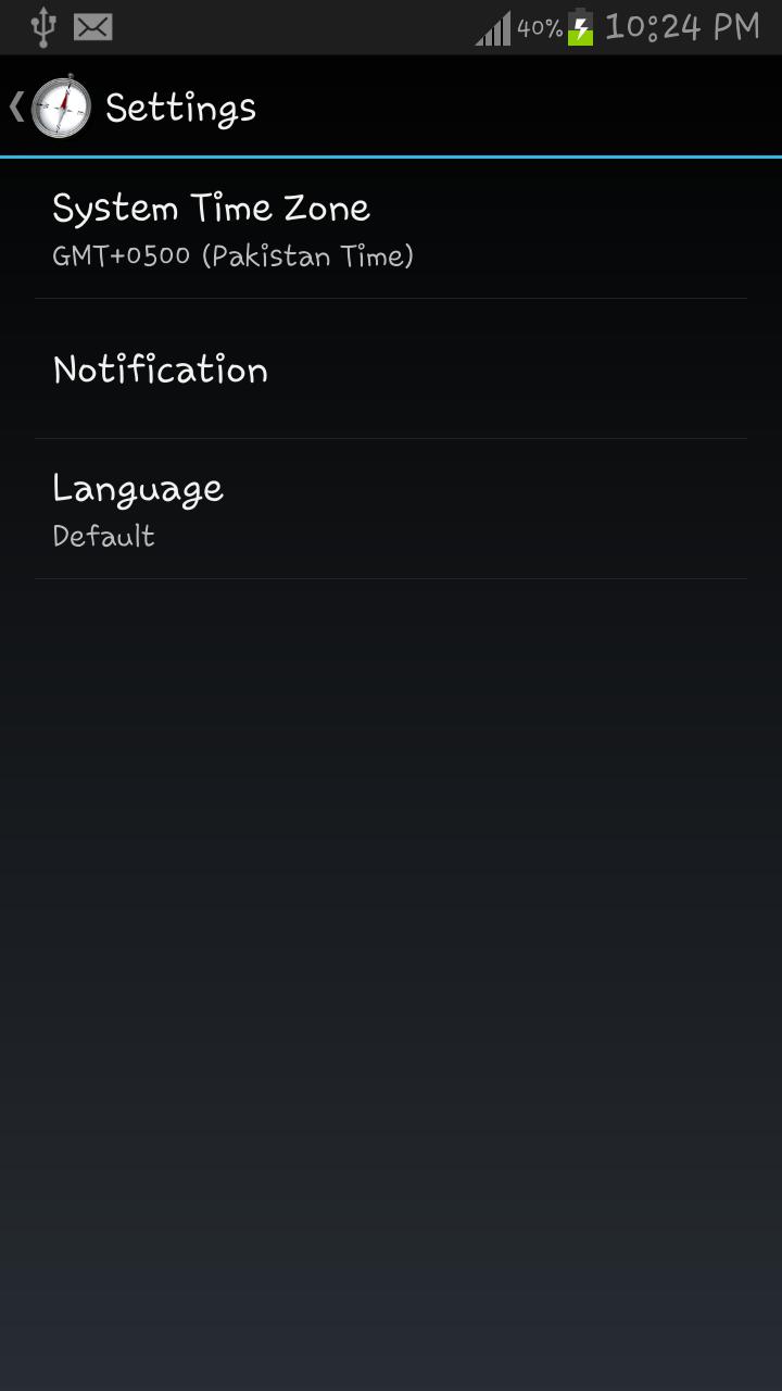 Smart Compass + Prayer Timings