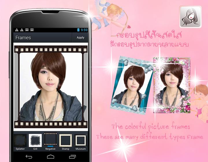 Wig Hair Color Changer