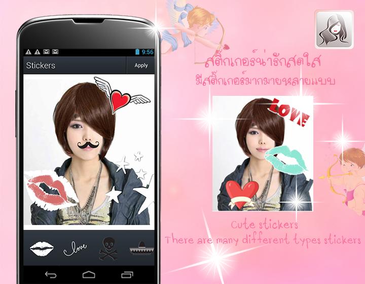 Wig Hair Color Changer