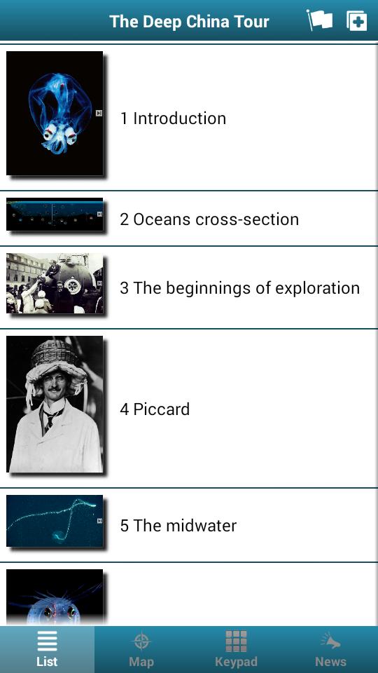 The Deep, ArtScience Museum