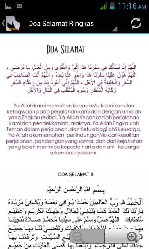 Doa Selamat