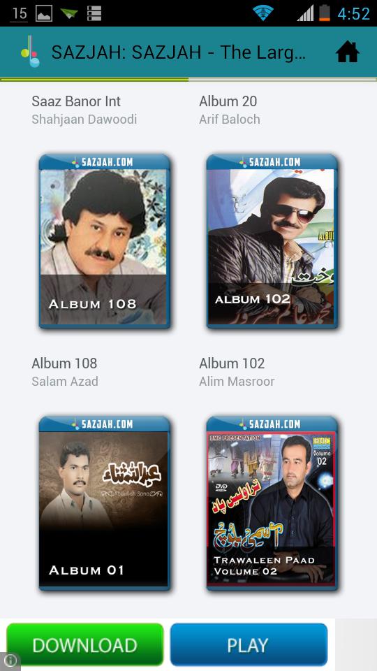 SAZJAH - Balochi Brahui Music