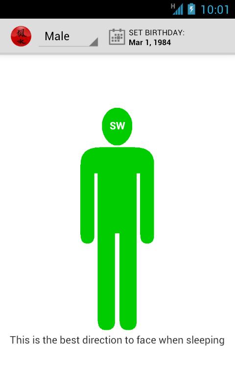 Feng Shui Sleeping Compass