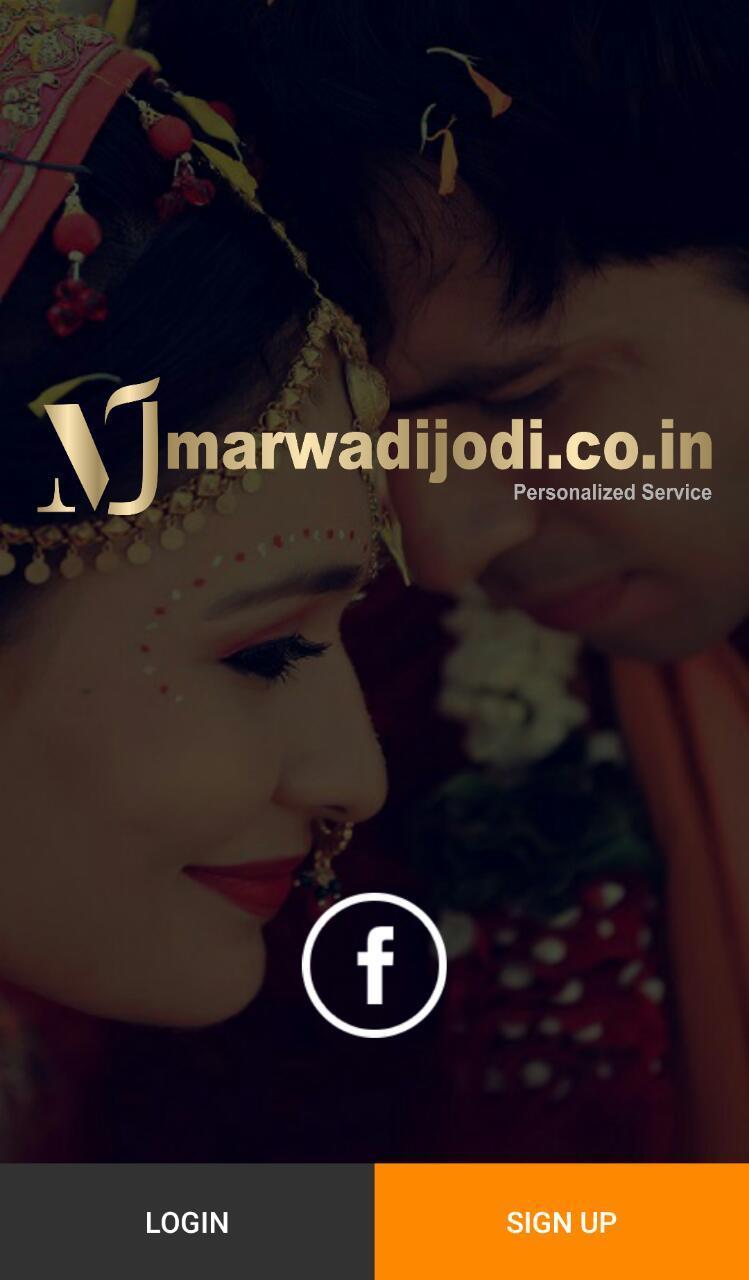 MarwadiJodi
