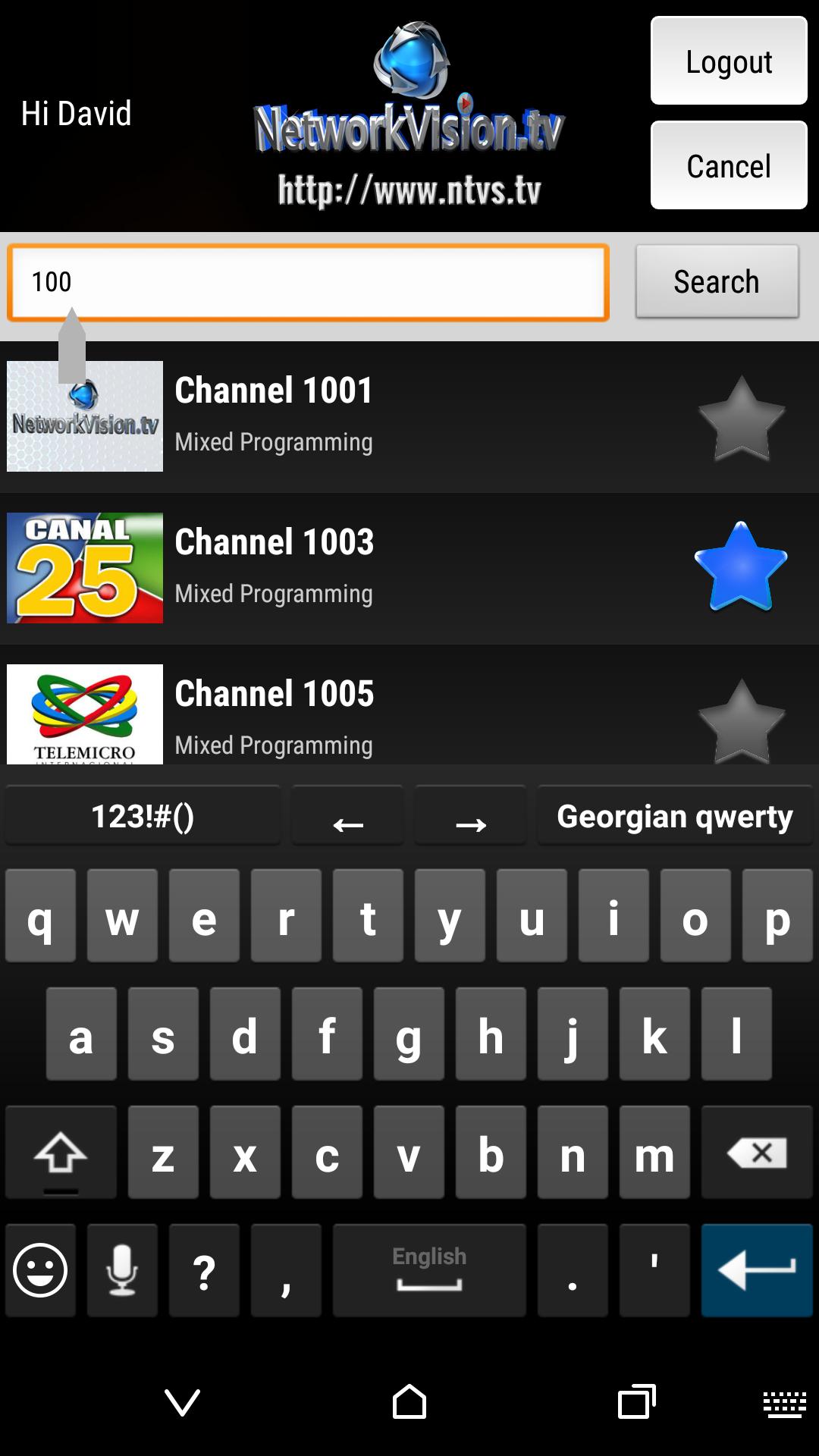 NTVS TV -  (NetworkVision TV)