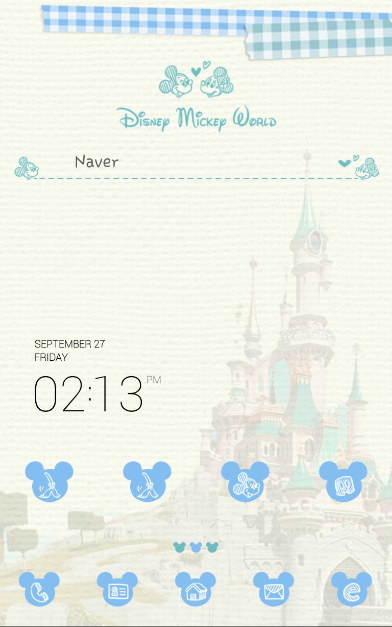 Disney mickey world dodol