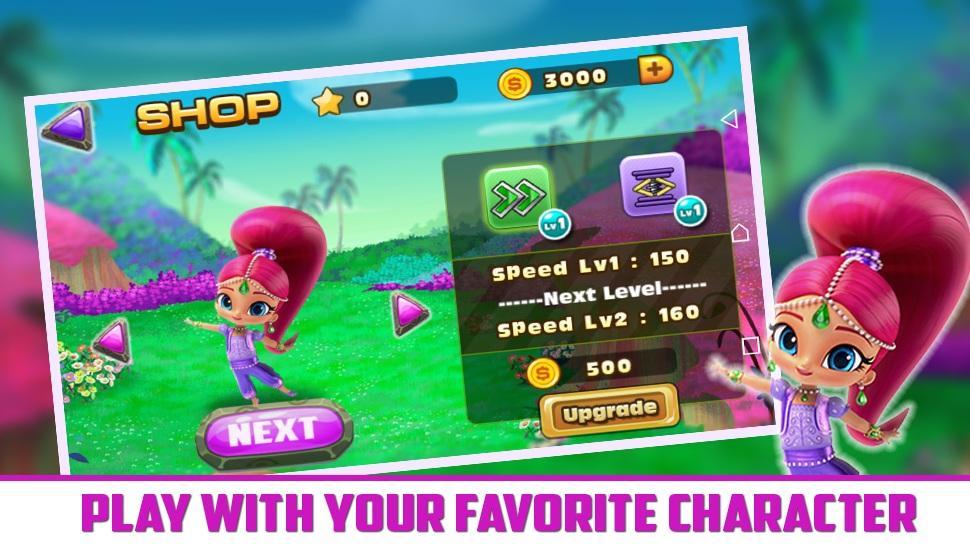 Holiday Princess Christmas Adventure