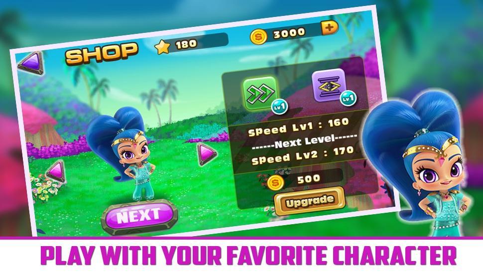 Holiday Princess Christmas Adventure