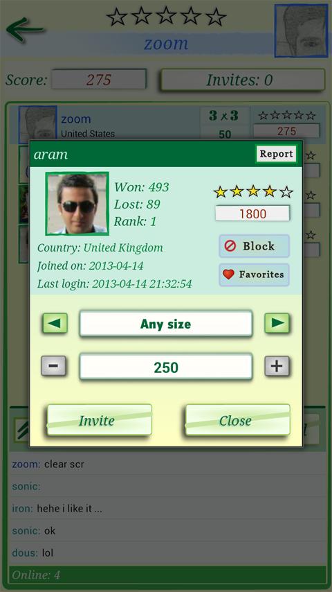 Dots And Boxes Online
