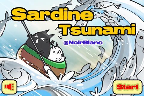 Sardine Tsunami