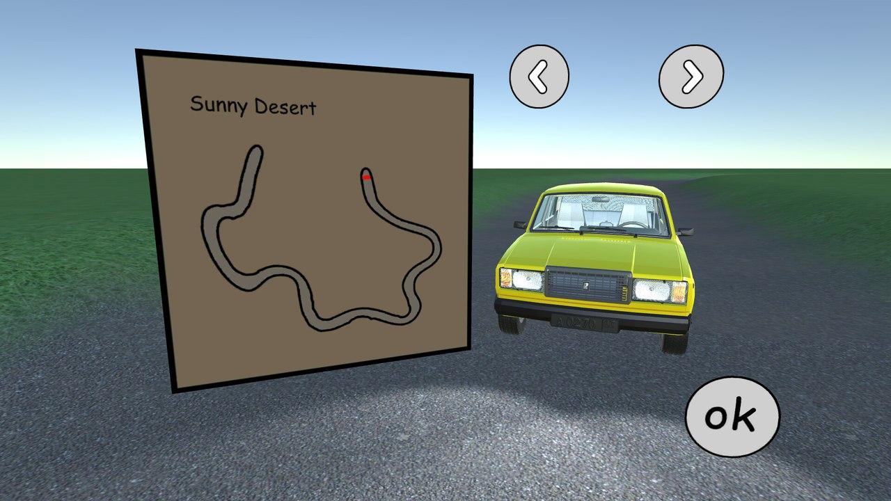 Crazy Rally Vaz 2107