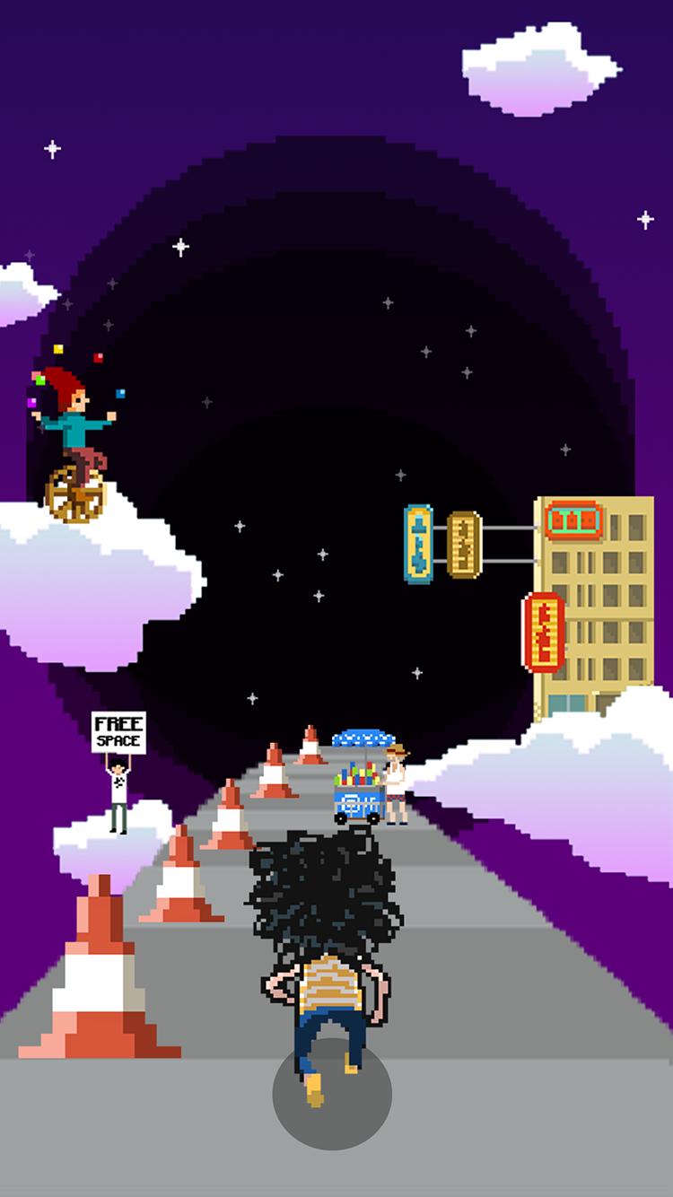 Freespace Challenge!