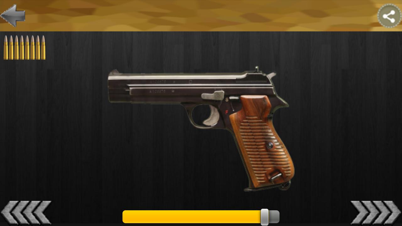 Guns Sound Simulator