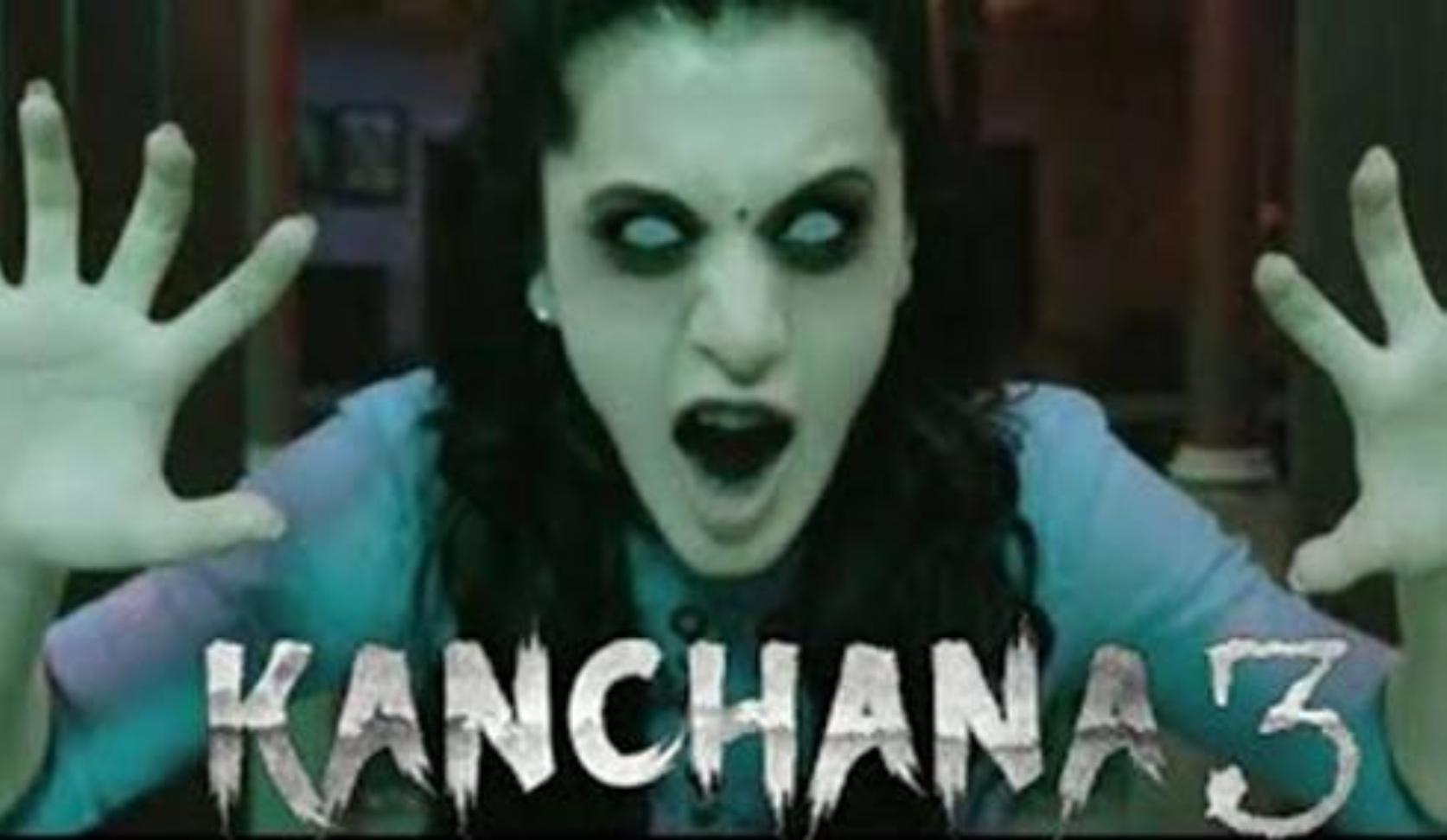 Kanchana 3 x Game 2018