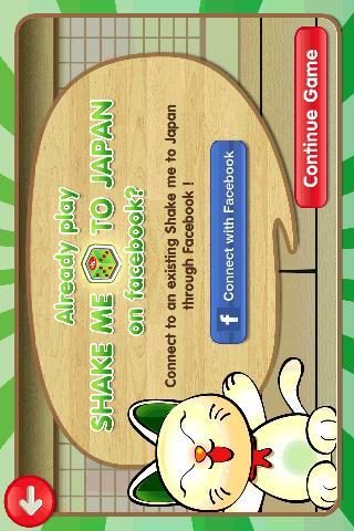 Oishi Shake Me To Japan