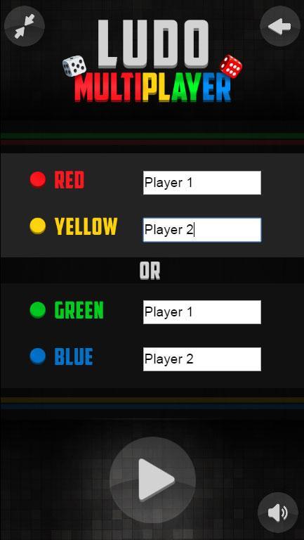 Ludo STAR 2017 Multiplayer