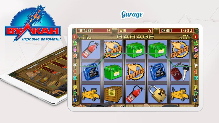 Casino Vulcan Club - Slots