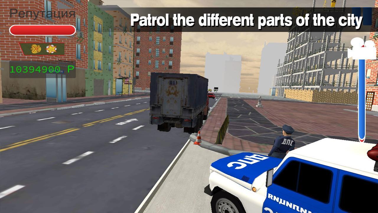 Traffic Police in Moscow 2016