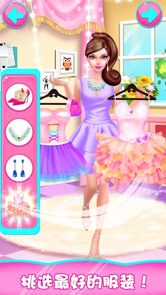 Fashion Doll Dress Up Games