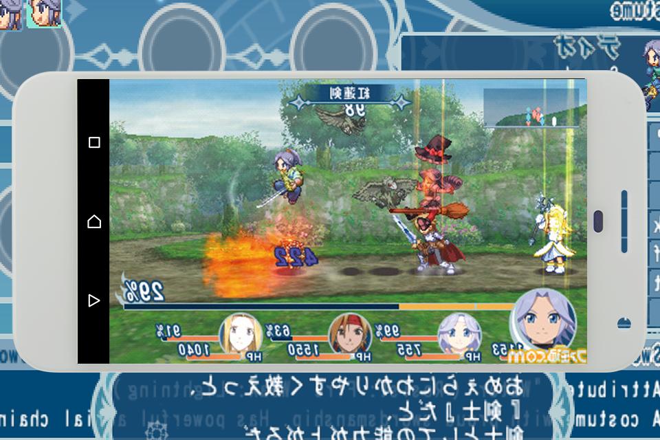 Tales Phantasia Dungeon X