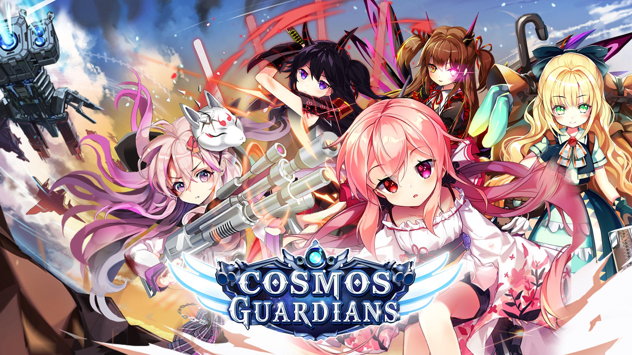 Cosmos Guardians