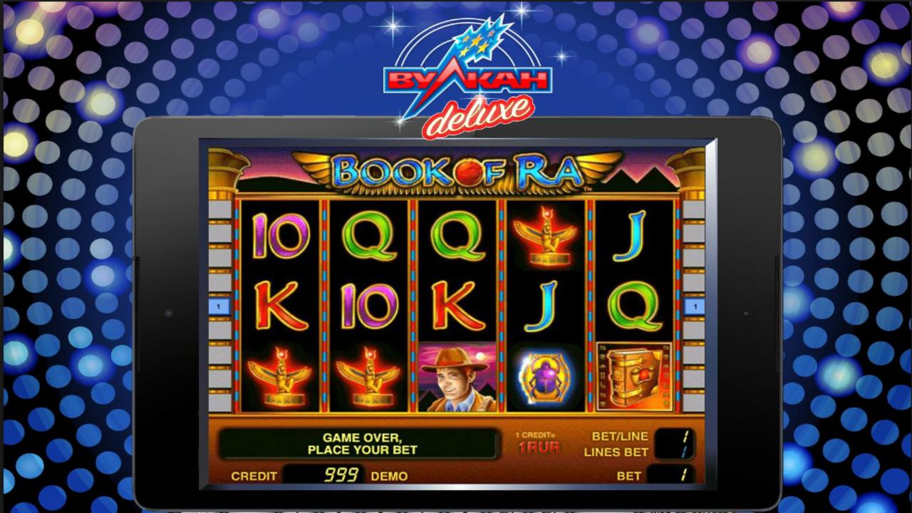 Vulkan Deluxe - Casino Club