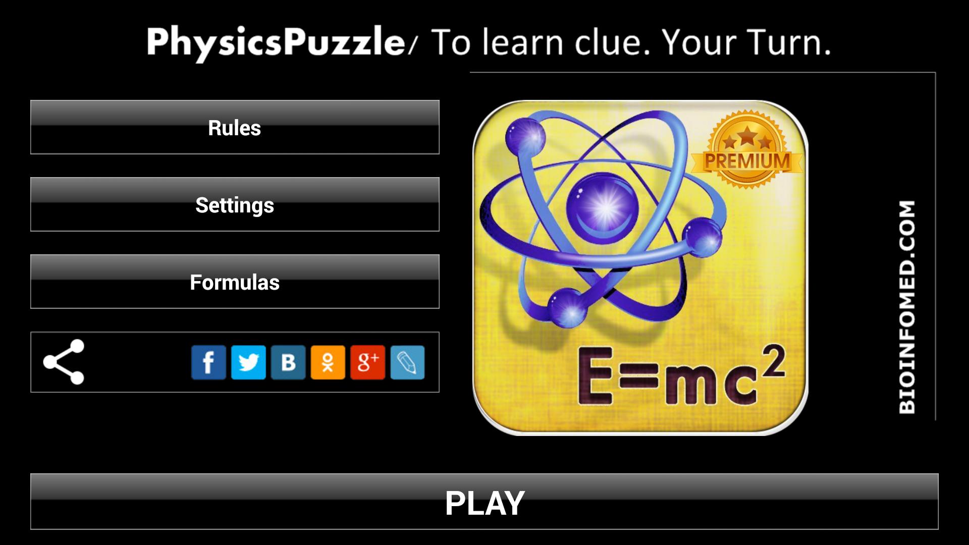 Physics Puzzle 220v